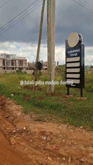 Kiwanja (Commercial Plot) kinauzwa Madale Road, Dar Es Salaam (4300 sqm) Kiwanja (Commercial Plot) kinauzwa Madale Road, Dar Es Salaam (4300 sqm)