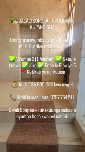 Nyumba ya vyumba vitatu inapangishwa Katikati ya mji, Ruvuma Nyumba ya vyumba vitatu inapangishwa Katikati ya mji, Ruvuma