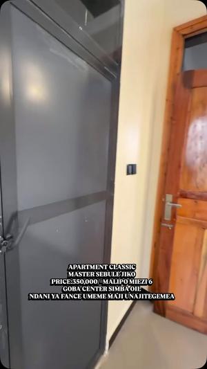 1 Bedroom House for Rent in Goba Center, Dar Es Salaam 1 Bedroom House for Rent in Goba Center, Dar Es Salaam