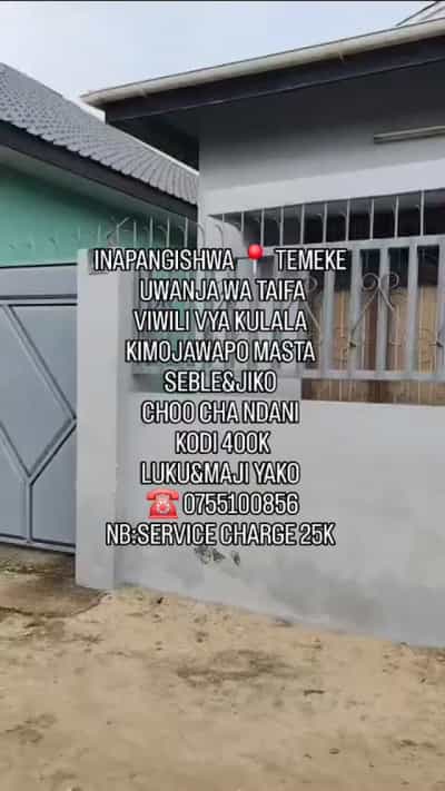 Nyumba ya vyumba viwili inapangishwa Temeke, Dar Es Salaam