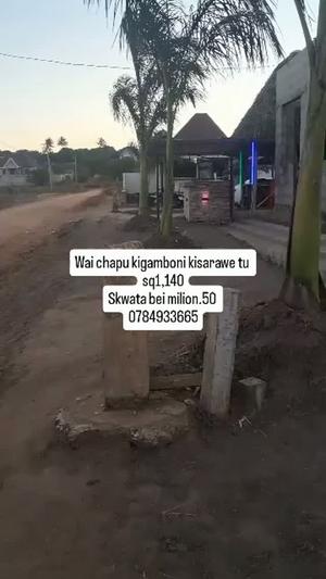 Residential Plot for Sale in Kigamboni Kisalawe, Dar Es Salaam (1140 sqm) Residential Plot for Sale in Kigamboni Kisalawe, Dar Es Salaam (1140 sqm)