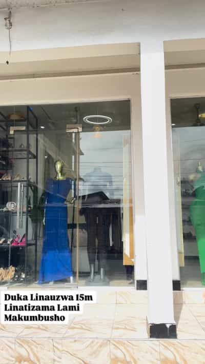 Duka linauzwa Makumbusho, Dar Es Salaam