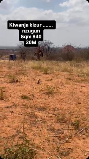 Kiwanja kinauzwa Nzuguni, Dodoma (840 sqm) Kiwanja kinauzwa Nzuguni, Dodoma (840 sqm)