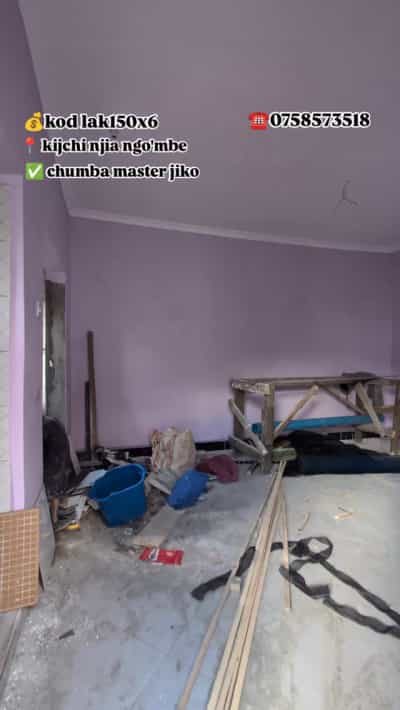 Nyumba ya chumba kimoja inapangishwa Kijichi Ngg'ombe, Dar Es Salaam