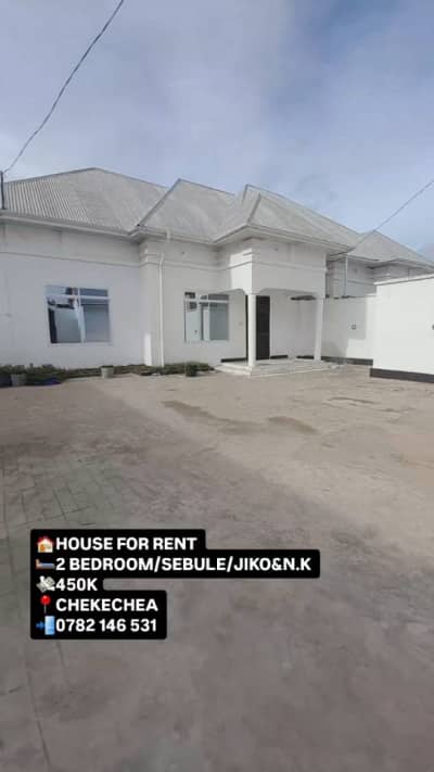 Nyumba ya vyumba viwili inapangishwa Kigamboni, Dar Es Salaam