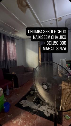 1 Bedroom House for Rent in Sinza, Dar Es Salaam
