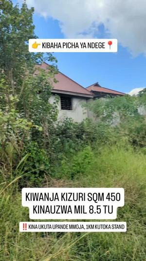 Kiwanja kinauzwa Picha Ya Ndege, Pwani (450 sqm) Kiwanja kinauzwa Picha Ya Ndege, Pwani (450 sqm)