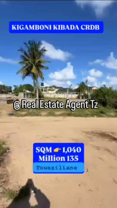 Kiwanja kinauzwa Kigamboni, Dar Es Salaam