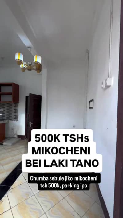 1 Bedrooms House for Rent in Mikocheni, Dar Es Salaam