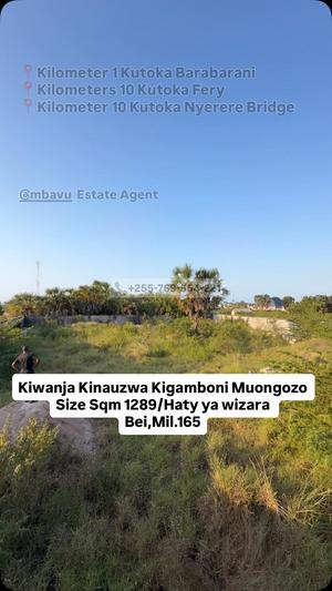 Kiwanja kinauzwa Muongozo, Kigamboni, Dar Es Salaam sqm 1229