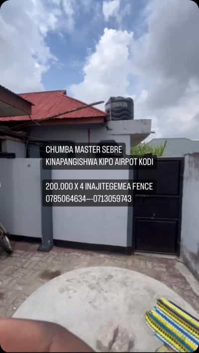 Nyumba ya chumba kimoja inapangishwa Airport, Dar Es Salaam