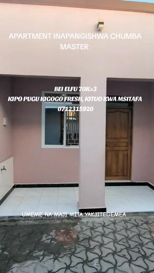 1 Bedroom Apartment for Rent in Pugu Kigogo Fresh, Dar Es Salaam