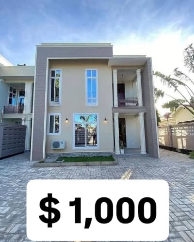 Nyumba/Apartment ya vyumba viwili inapangishwa Mbezi, Dar Es Salaam Nyumba/Apartment ya vyumba viwili inapangishwa Mbezi, Dar Es Salaam