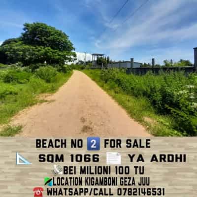 Kiwanja kinauzwa Kigamboni Geza Juu, Dar Es Salaam (1066 sqm)