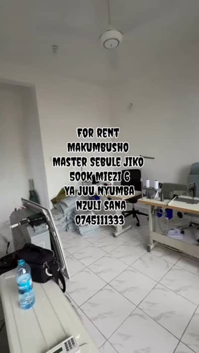 House for Rent in Makumbusho, Dar Es Salaam