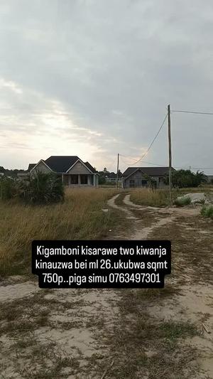 Residential Plot for Sale in Kigamboni Kisarawe Two, Dar Es Salaam (750 sqm) Residential Plot for Sale in Kigamboni Kisarawe Two, Dar Es Salaam (750 sqm)