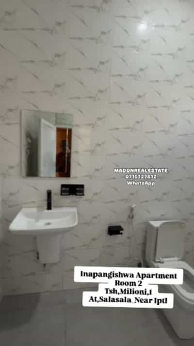 Apartment ya vyumba viwili inapangishwa Salasala Iptl, Dar Es Salaam