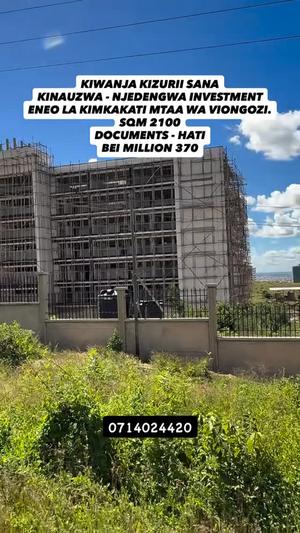 Kiwanja kinauzwa Njedengwa, Dodoma (2100 sqm) Kiwanja kinauzwa Njedengwa, Dodoma (2100 sqm)