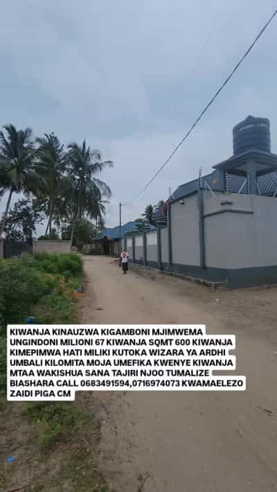 Kiwanja kinauzwa Kigamboni, Dar Es Salaam