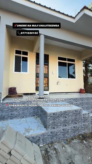 1 Bedroom House for Rent in Goba Mageti, Dar Es Salaam 1 Bedroom House for Rent in Goba Mageti, Dar Es Salaam