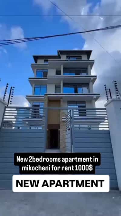 2 Bedrooms Apartment for Rent in Mikocheni, Dar Es Salaam