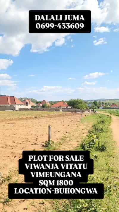 Kiwanja kinauzwa Buhongwa, Mwanza (1800 sqm)