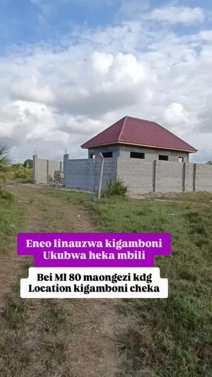 Commercial Plot for Sale in Kigamboni Cheka, Dar Es Salaam (2 acre) Commercial Plot for Sale in Kigamboni Cheka, Dar Es Salaam (2 acre)