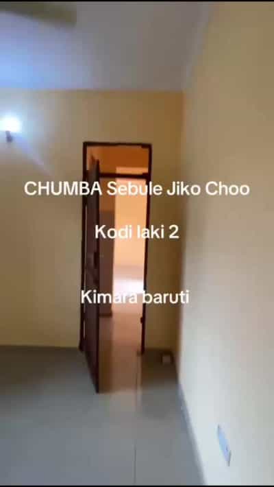 Nyumba ya chumba kimoja inapangishwa Kimara Baruti, Dar Es Salaam