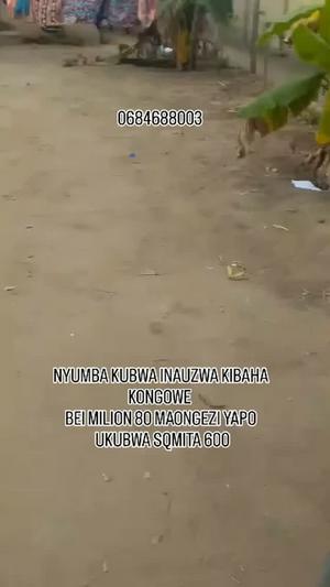 3 Bedrooms House for Sale in Kibaha Kongowe, Pwani (600 sqm) 3 Bedrooms House for Sale in Kibaha Kongowe, Pwani (600 sqm)
