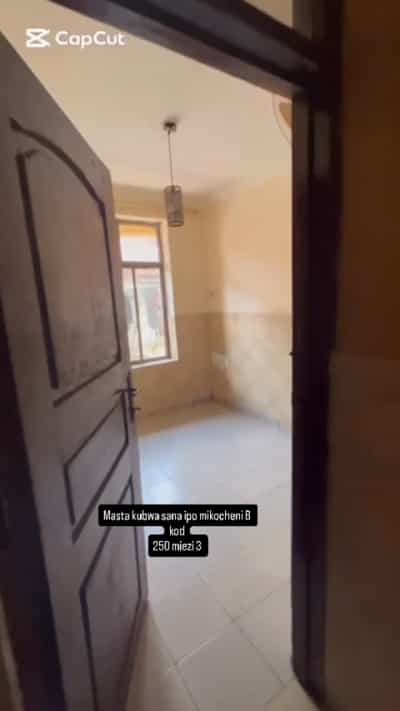 Nyumba inapangishwa Mikocheni B, Dar Es Salaam