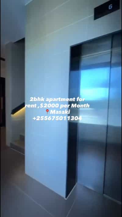 Nyumba/Apartment ya vyumba viwili inapangishwa Masaki, Dar Es Salaam