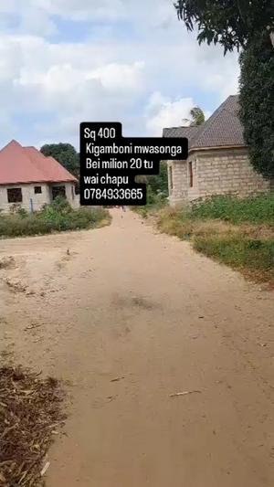 Residential/Commercial Plot for Sale in Kigamboni Mwasonga, Dar Es Salaam (400 sqm) Residential/Commercial Plot for Sale in Kigamboni Mwasonga, Dar Es Salaam (400 sqm)