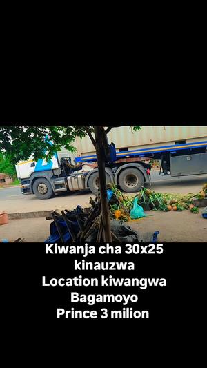 Kiwanja kinauzwa Kiwangwa Bagamoyo, Pwani sqm 750 Kiwanja kinauzwa Kiwangwa Bagamoyo, Pwani sqm 750