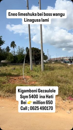 Commercial Plot for Sale in Kigamboni Gezaulole, Dar Es Salaam (5400 sqm) Commercial Plot for Sale in Kigamboni Gezaulole, Dar Es Salaam (5400 sqm)