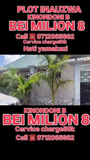 Residential Plot for Sale in Kinondoni B, Dar Es Salaam Residential Plot for Sale in Kinondoni B, Dar Es Salaam