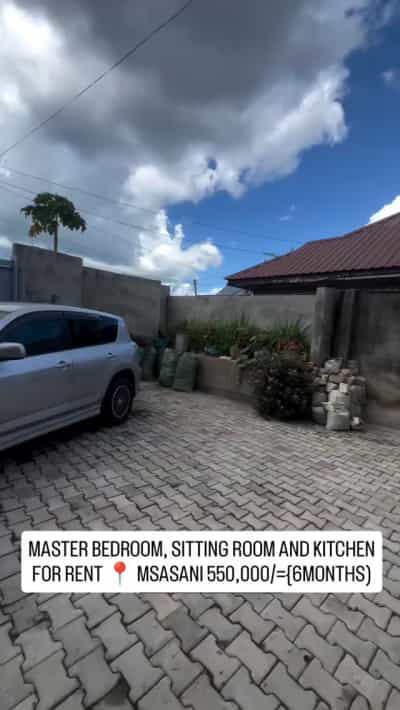 Apartment for Rent in Msasani, Dar Es Salaam