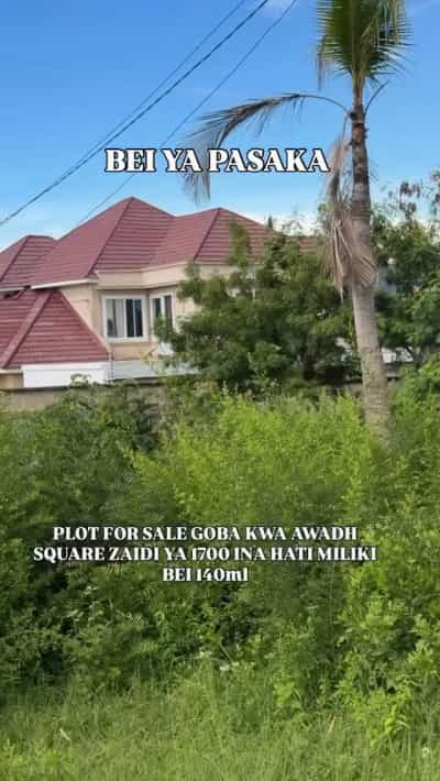 Kiwanja kinauzwa Goba, Dar Es Salaam (1700 sqm)