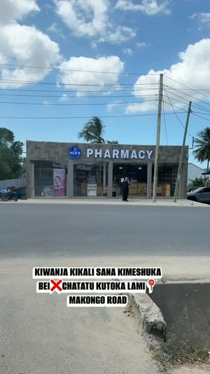 Kiwanja kinauzwa Goba Makongo Juu, Dar Es Salaam (523 sqm) Kiwanja kinauzwa Goba Makongo Juu, Dar Es Salaam (523 sqm)