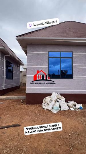 2 Bedrooms House for Rent in Mwanza 2 Bedrooms House for Rent in Mwanza
