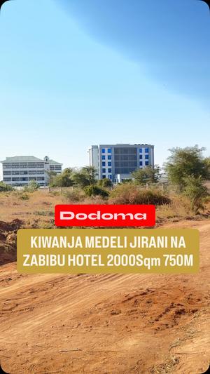 Kiwanja kinauzwa Medeli, Dodoma sqm 2000