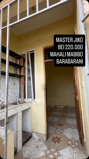 Nyumba ya chumba kimoja inapangishwa Mabibo, Dar Es Salaam Nyumba ya chumba kimoja inapangishwa Mabibo, Dar Es Salaam
