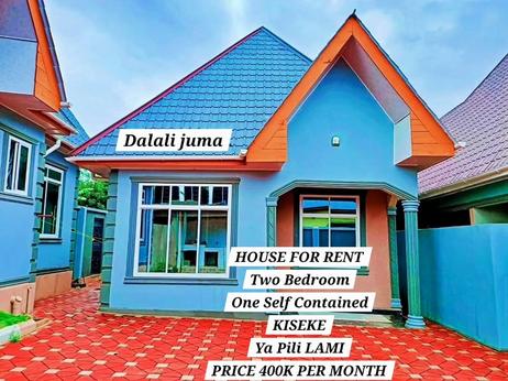 2 Bedrooms House for Rent in Mwanza 2 Bedrooms House for Rent in Mwanza