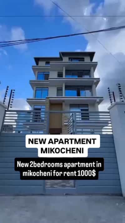 Apartment ya vyumba viwili inapangishwa Mikocheni, Dar Es Salaam