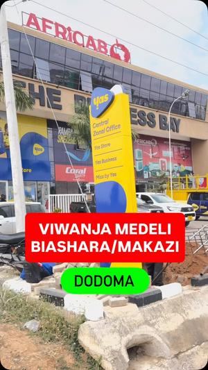 Residential Plot for Sale in Medeli, Dodoma (2000 sqm) Residential Plot for Sale in Medeli, Dodoma (2000 sqm)