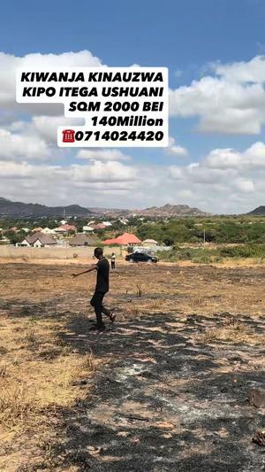 Residential Plot for Sale in Itega, Dodoma (2000 sqm) Residential Plot for Sale in Itega, Dodoma (2000 sqm)