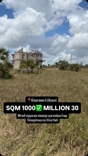 Viwanja vinauzwa Kigamboni, Dar Es Salaam Viwanja vinauzwa Kigamboni, Dar Es Salaam