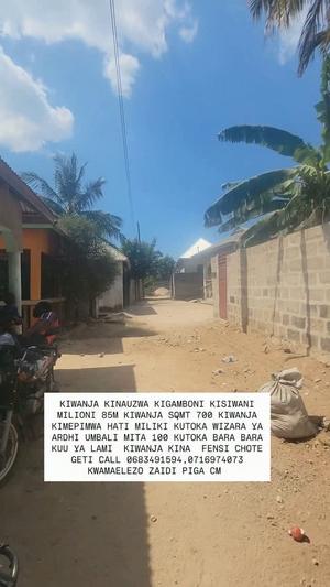 Residential Plot for Sale in Kigamboni Kisiwani, Dar Es Salaam (700 sqm) Residential Plot for Sale in Kigamboni Kisiwani, Dar Es Salaam (700 sqm)