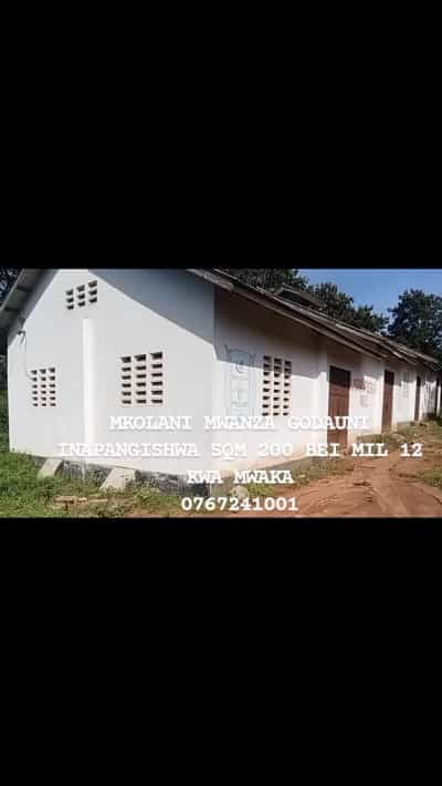 Godauni, Ghala inapangishwa Mkolani, Mwanza (200 sqm)