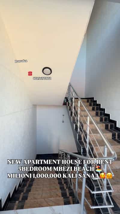 Apartment ya vyumba vitatu inapangishwa Mbezi Beach Africana, Dar Es Salaam