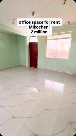 Ofisi inapangishwa Mikocheni, Dar Es Salaam